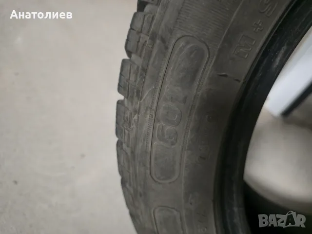 Зимни гуми Таурус 255 55 16 цената е обща за 4 гуми, снимка 6 - Гуми и джанти - 56529903
