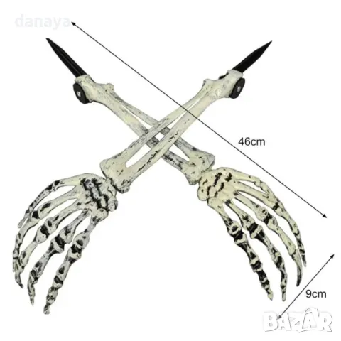 5226 Хелоуин декорация Ръка на скелет, 46 см, снимка 9 - Декорация за дома - 47282380