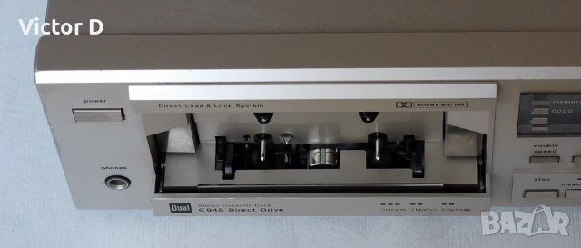 DUAL C846 - Триглав касетен дек, снимка 9 - Декове - 51180220