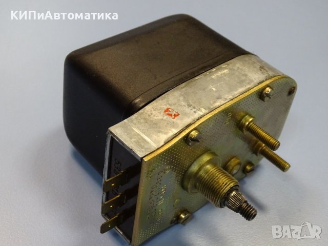Мотор за чистачки Bosch 0390 117002 Wiper Motor 24V DC, снимка 8 - Резервни части за машини - 39001450
