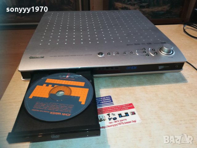 yamaha dvr-s120 1812201856, снимка 2 - Ресийвъри, усилватели, смесителни пултове - 31164611