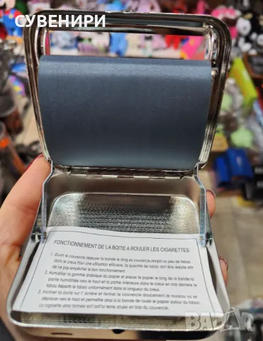 Машинка за свиване на цигари , снимка 1