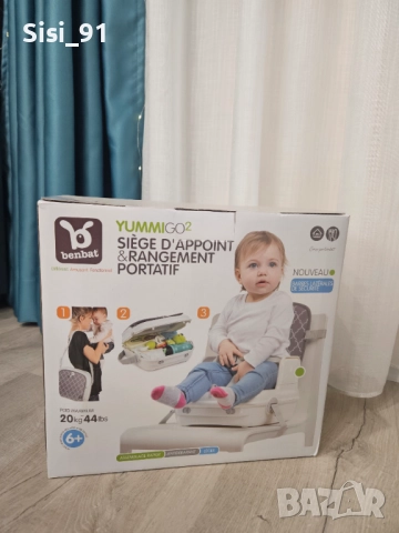 Нова преносима седалка за хранене на бебе