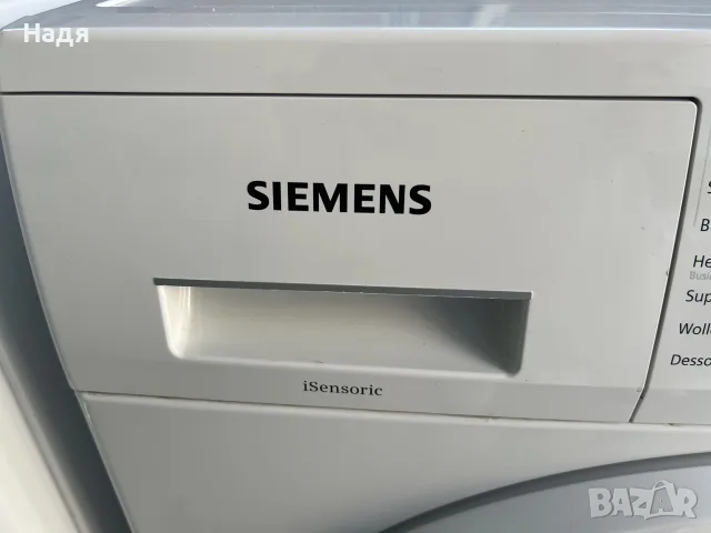 Сушилня Siemens IQ500-8 кг,термопомпа,самопочистващ кондензатор,мод:WT45W460, снимка 5 - Сушилни - 55973000