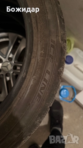 Зимни гуми Vitour Ice Line 245/45/18, снимка 4 - Гуми и джанти - 52921326