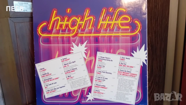 Грамофонни плочи = Германия, снимка 4 - Грамофонни плочи - 54355250