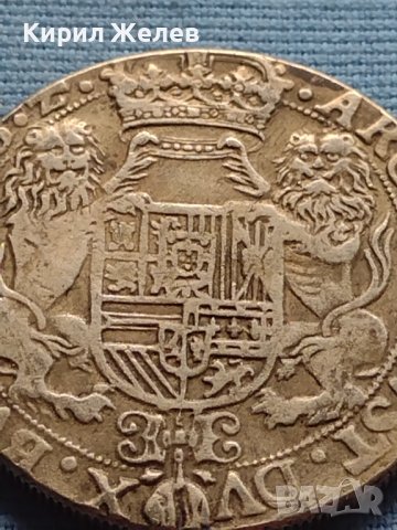 Монета екю - Филипо 1638г. Филип трети Испански Брабант реплика 34936, снимка 3 - Нумизматика и бонистика - 42710958