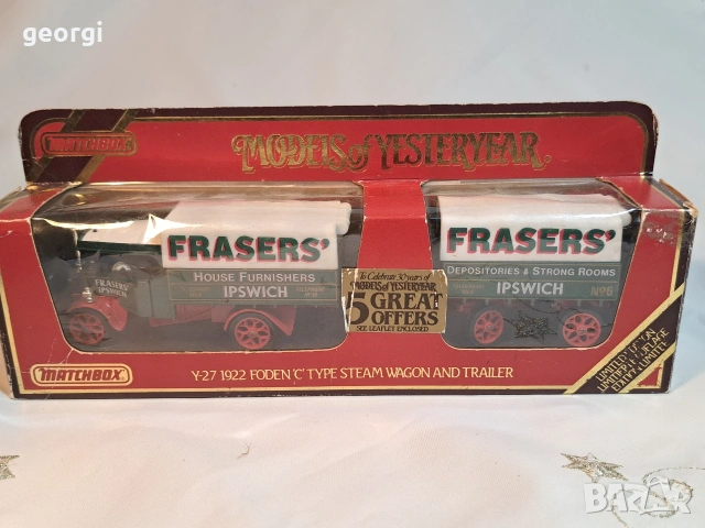 английска количка Matchbox М1