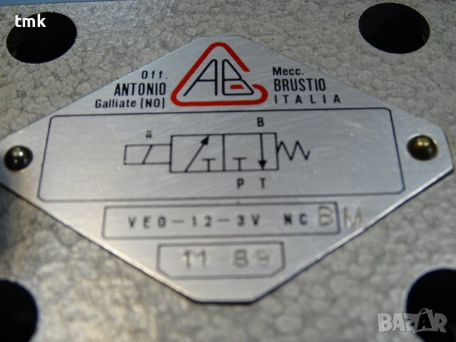 хидравличен разпределител ABG VEO-12-3V NCBM 110VAC, снимка 2 - Резервни части за машини - 37052245