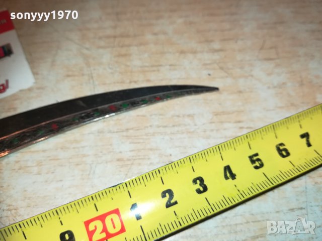 кама/нож-ориенталска-внос франция, снимка 14 - Колекции - 30194515