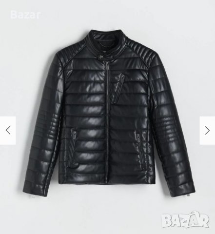 Мъжко яке Ръзървт, снимка 1