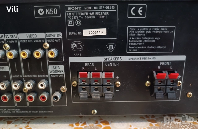 Sony STR-DE345–НЕРАБОТЕЩ, снимка 9 - Ресийвъри, усилватели, смесителни пултове - 53214050