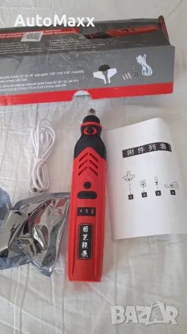 Китайски акумулаторен дремел 