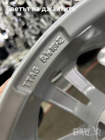 4 броя Джанти 18 Цола 5х108 за Ford Mondeo Kuga S Max Volvo S60, V50, V60, XC40, XC60, XC70  Jaguar , снимка 10 - Гуми и джанти - 53935218