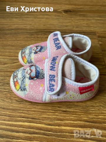 Домашни пантофи, снимка 2 - Детски пантофи - 39074253