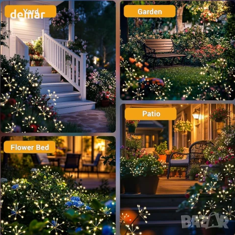 Градински соларни лампи Yomistar 4x160 LED Starburst с дистанционно, 8 режима, снимка 4 - Соларни лампи - 50950262