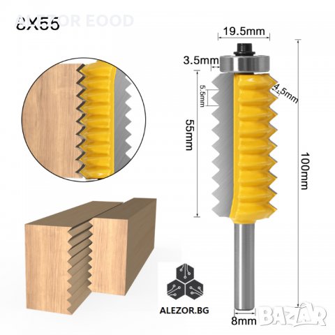 Фрезер профилен за сглобки, работна височина 40 mm, захват 8 мм с лагер, 20200264, снимка 2 - Друга електроника - 33320715