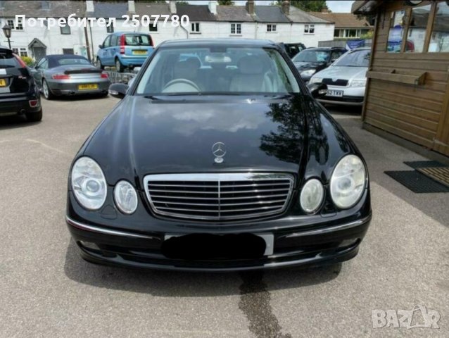 НА ЧАСТИ Mercedes E270cdi 177к.с w211 avangard автоматик  