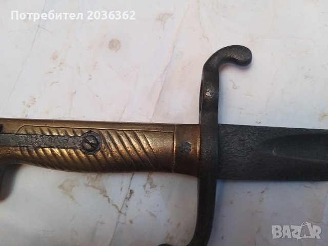 Щик"Маузер "М1871г., снимка 5 - Антикварни и старинни предмети - 42448603