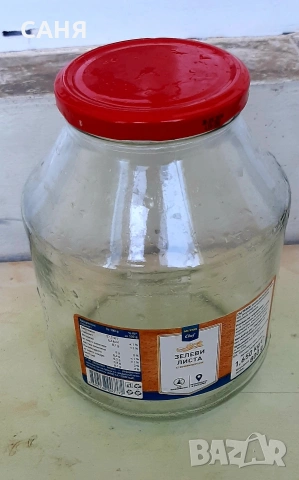 празни буркани от680 и 720 гр по0,26€ и малки бурканчета, снимка 3 - Буркани, бутилки и капачки - 53230593