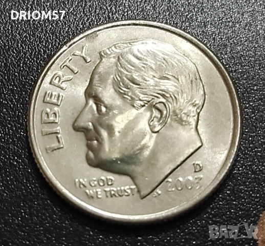 Монети САЩ - 5 бр. [1979 - 2013], снимка 5 - Нумизматика и бонистика - 53303509