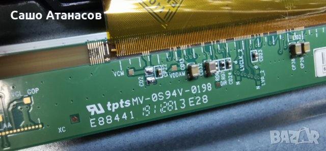 ALLVIEW 40ePlay6100-F със счупена матрица , 5800-A7M42G-0P00 , 5851-I32E20-1P10 , V400HJ9-PE1, снимка 10 - Части и Платки - 42911969