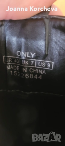 Дамски боти Only 40 номер, снимка 3 - Дамски боти - 53032782