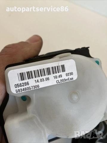 Закопчалка за колан задна дясна за Mercedes C220 CDI Cl203 (2007), снимка 2 - Части - 53998858