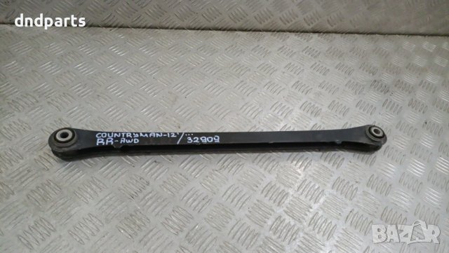 Носач Mini Countryman 1.6i 2012г. AWD(заден десен)	