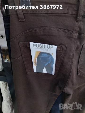 Дамски панталон Push Up Denim , снимка 3 - Панталони - 53031262