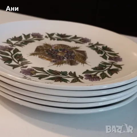 Френски чинии за сирена, снимка 2 - Чинии - 48613811