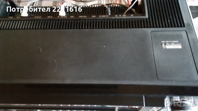 BASF 8425 Receiver , снимка 3 - Ресийвъри, усилватели, смесителни пултове - 56078982