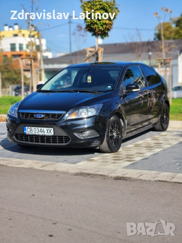 Коли под наем Пловдив / Rent a car Plovdiv