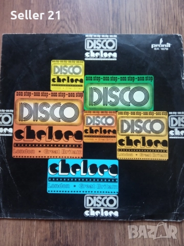 Грамофонни плочи от 60-70-80 години - 4, снимка 9 - Грамофонни плочи - 52061871