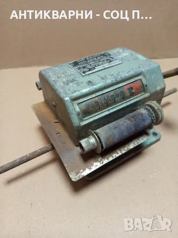 Стар Немски Механичен Брояч., снимка 2 - Антикварни и старинни предмети - 49238567