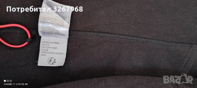 MCKINLEY VENTMAX PRO , снимка 3 - Якета - 35360417