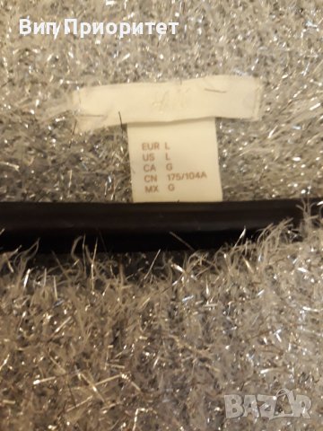 Блуза Сребърна сърна., снимка 11 - Блузи с дълъг ръкав и пуловери - 39050342