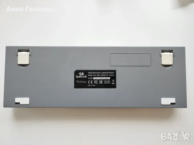 Механична геймърска клавиатура, снимка 4 - Клавиатури и мишки - 56355021