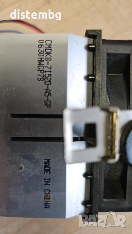 Охладител за процесор AMD BOX CMDK8-7152D-A5-GP Socket 754, 939, AM2, AM3 , снимка 2 - Захранвания и кутии - 51976150