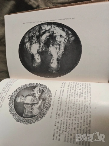 книга Miniaturen und silhouetten Max von Boehn Миниатюри и сулуети, снимка 4 - Специализирана литература - 53059703