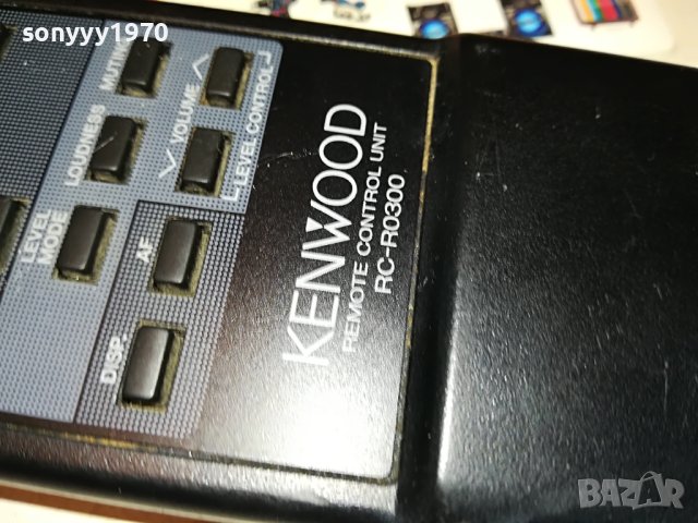 KENWOOD RC-R0300 AUDIO REMOTE CONTROL-ВНОС SWISS 1604231247, снимка 7 - Ресийвъри, усилватели, смесителни пултове - 40380903