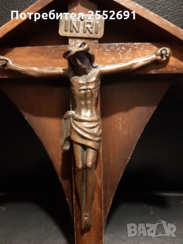 Настолно разпятие 