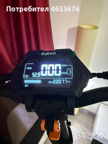 Продавам Kukirin g2max, снимка 4 - Друга електроника - 52472932