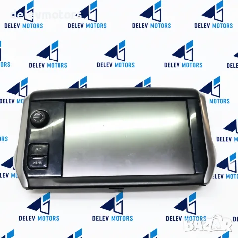 9812862880 Дисплей за мултимедия Peugeot 208 I