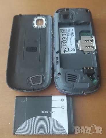 Nokia 2220S, перфектна, пълен комплект от Благоевград, снимка 5 - Nokia - 53146346
