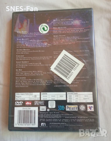 DVD Elizabeth Taylor , снимка 2 - DVD дискове - 51395343