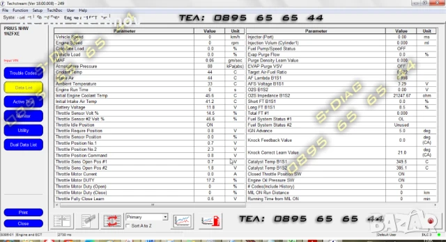 Techstream 2025 TIS Toyota Lexus Scion диагностика Mini VCI MVCI J2534, снимка 9 - Аксесоари и консумативи - 51345753