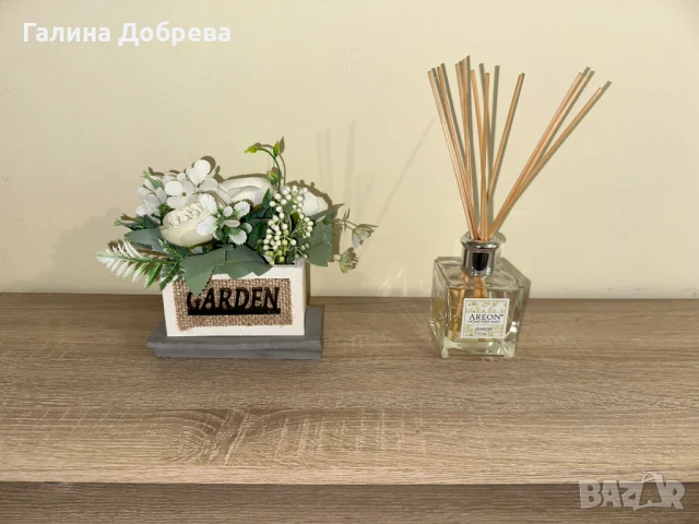 Апартамент  нощувки Стара Загора , 70 лв. Аязмо/ Берое/ ТРАКИЯ до 3 човека, снимка 4 - Квартири, нощувки - 50410503