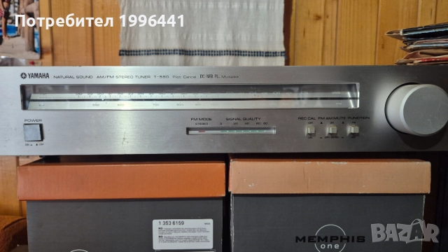 Стерео тунер YAMAHA T560