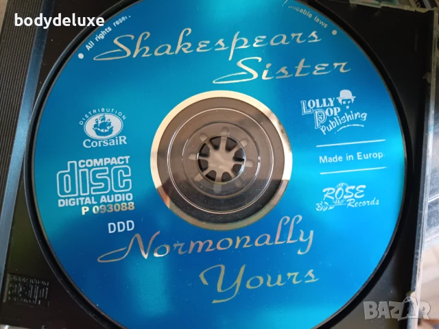 аудио компакт дискове без обложки, снимка 10 - CD дискове - 50559274